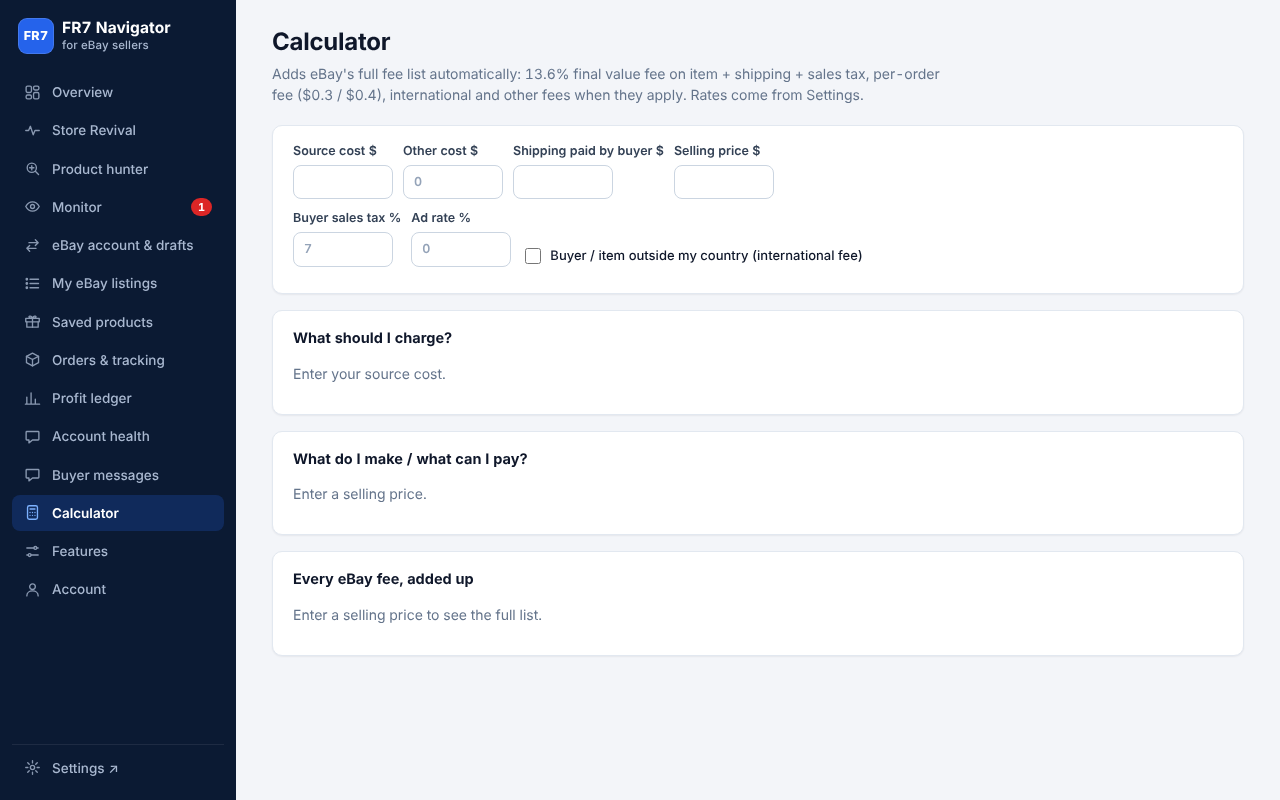 Profit calculator screen